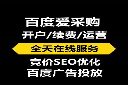 竞价SEM托管的成功之路：从理论到实践